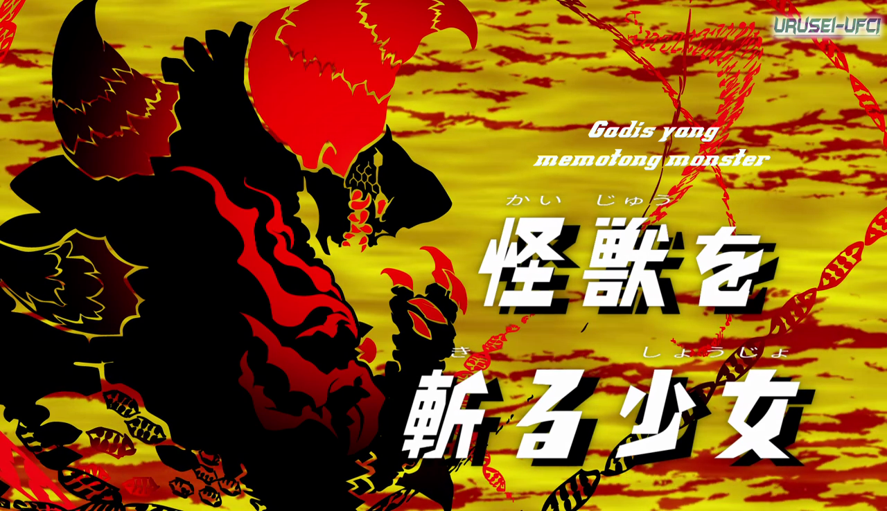 Download Ultraman Zero The Movie The Revenge Of Belial Subtitle Indonesia - high-powercareer